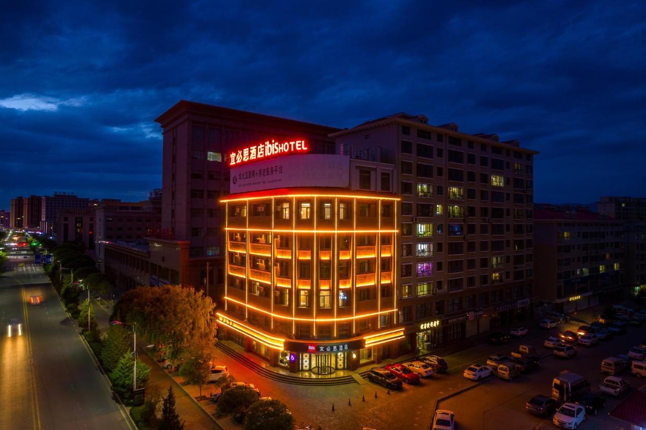 Zhangye Gov Station Bagian luar foto